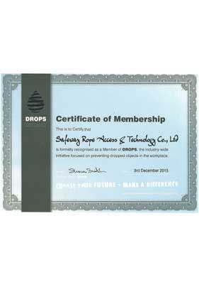 Certificate Of Membership