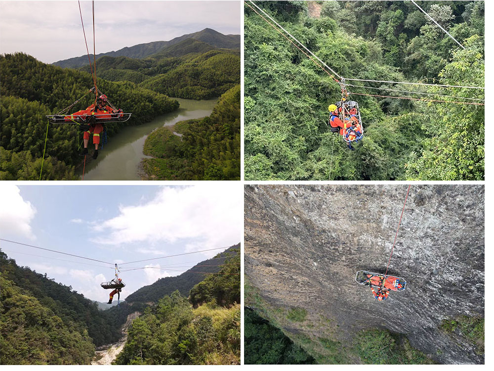 山难合集2.jpg 山难合集2.jpg